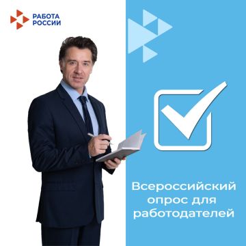 ������������� ����� �������������: ��������� ������� ����� �����!