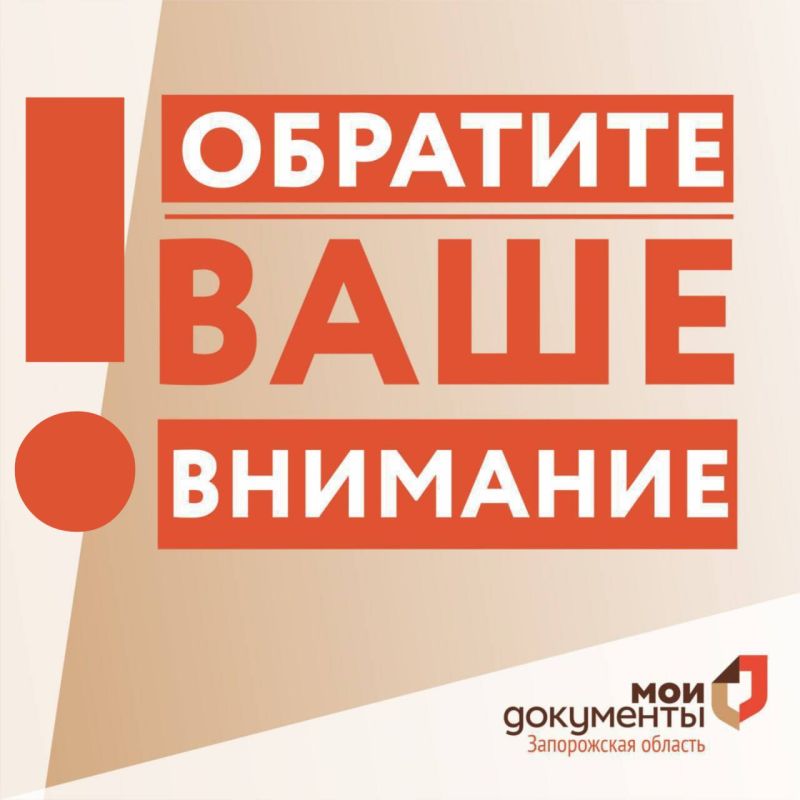 � ������ ��� ����������� �������