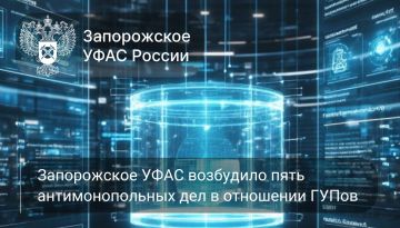 ������� ��� �����������: ����������� ���� ��������� ���� � ��������� 5 ���