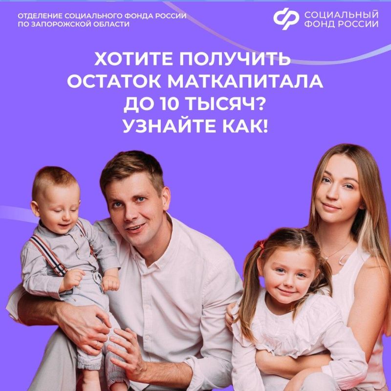 ��� �������� ������� ����������� � ������� �� 10 ����� ������ �� ���� ����