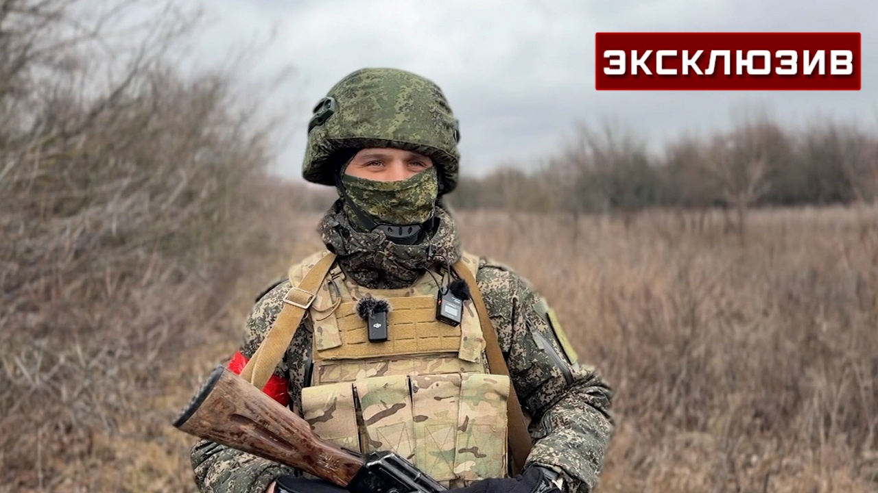 Российские подразделения сорвали попытки ВСУ закрепиться у Криничного