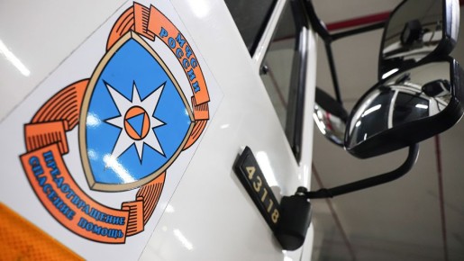 ��� ��������� ������ ����� � ����������, ��� ���������� 600 �����