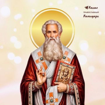 20 ������� - ������������ ������� ���� ������ ������������ �������� ��������������!