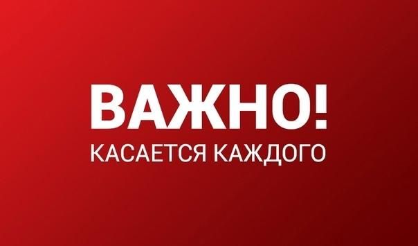 � ����� � ������������ ������� ����������� Telegram, ��� ����������� � ��������� �����������, ���������� ��� � ������� ������������ ������ ����� � ������������ �������
