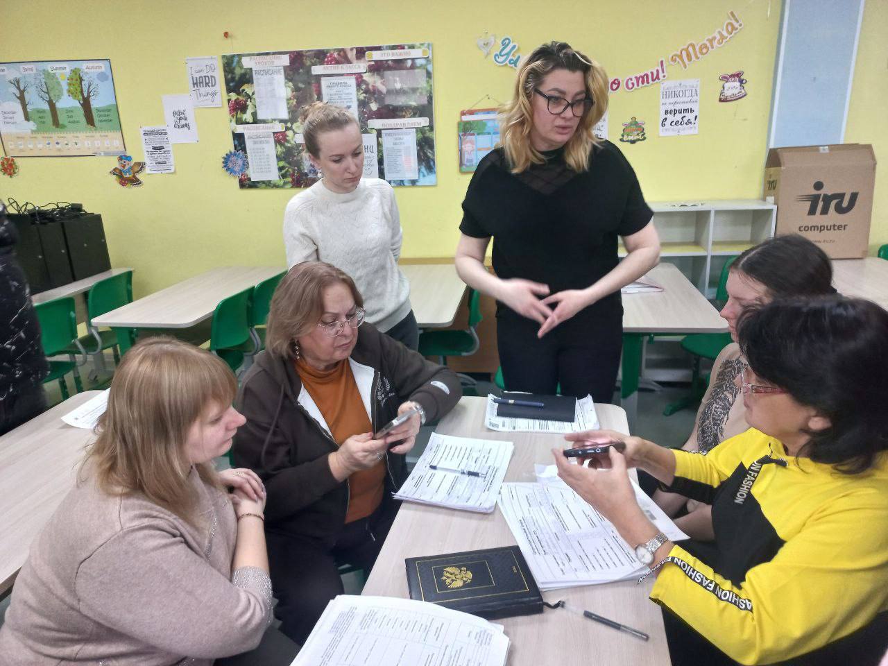 18 февраля 2026 года на территории Запорожской области при организационно-технологическом сопровождении ГБУ ЗО «РЦОИ» состоялось Всероссийское тренировочное мероприятие в форме единого государственного экзамена по географии...