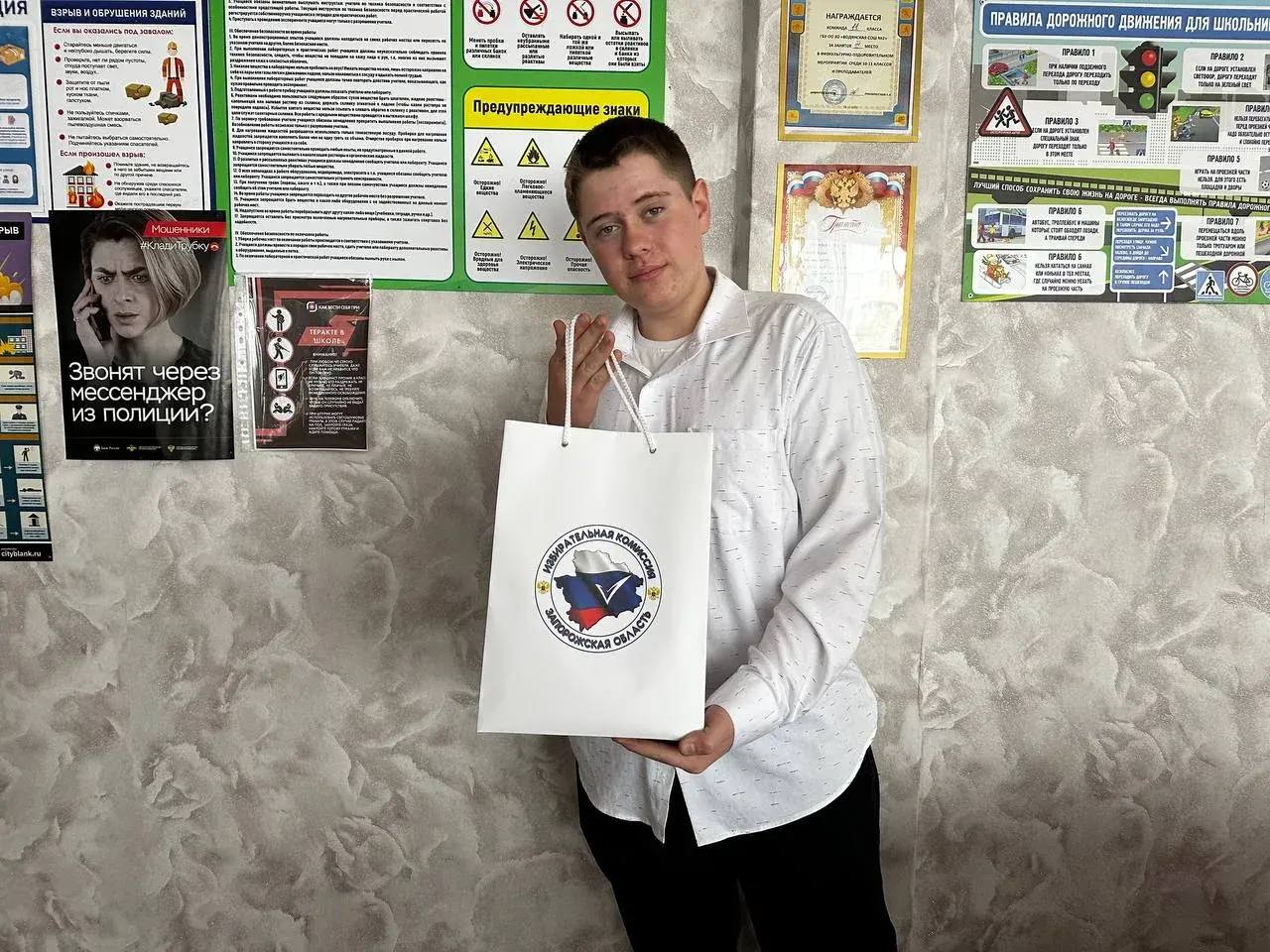 Секретарь участковой избирательной комиссии №38 (территориальная избирательная комиссия №2) организовала и провела мероприятие, приуроченное ко Дню молодого избирателя