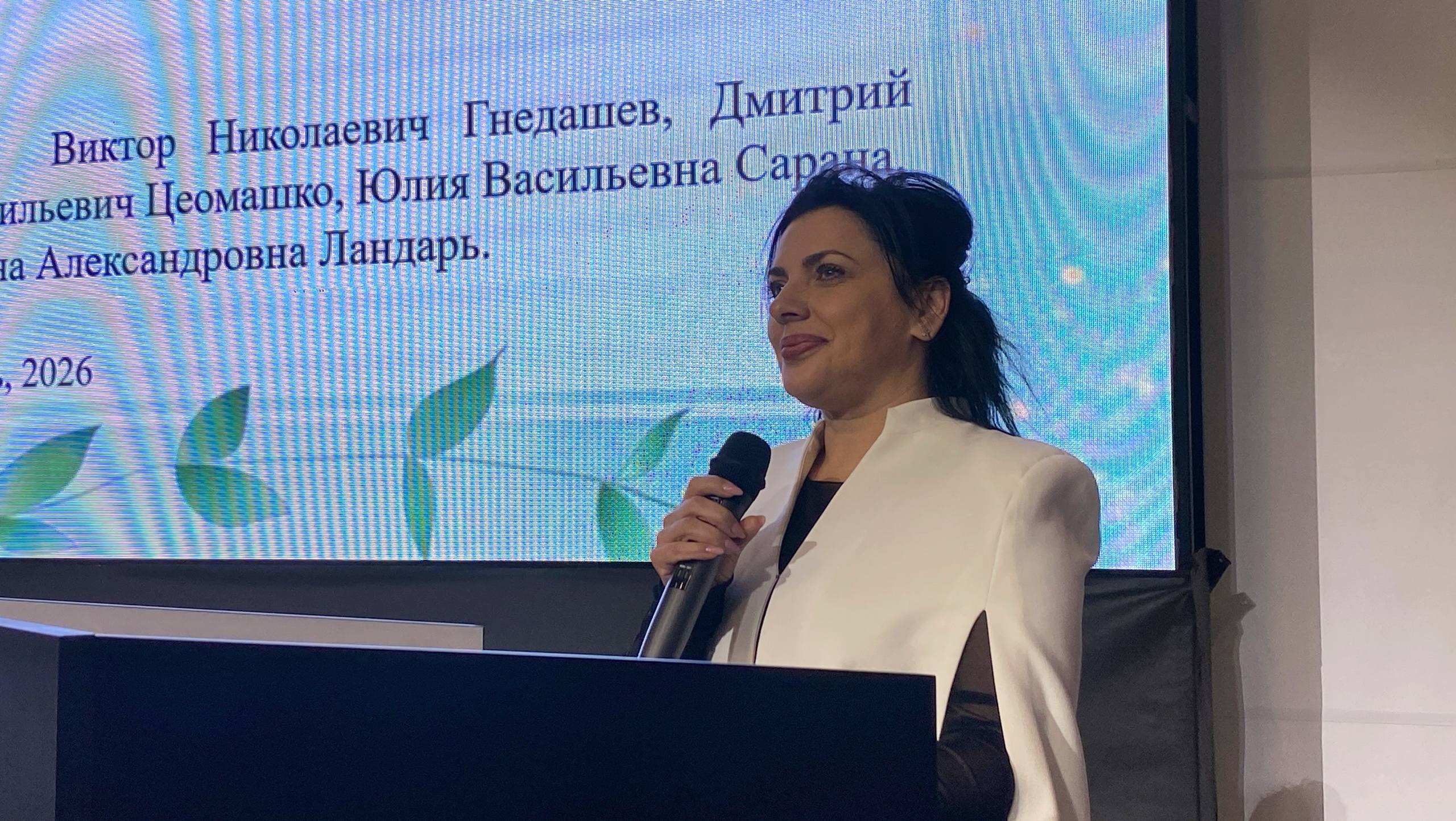 История нашего края: новый учебный предмет в действии