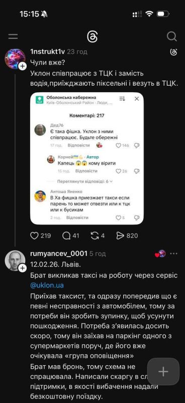 �������� ������ ������������ � ���