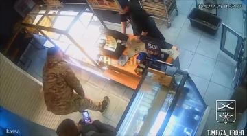 ���������� ���� ������� ����������� "���" � ��� "�������"