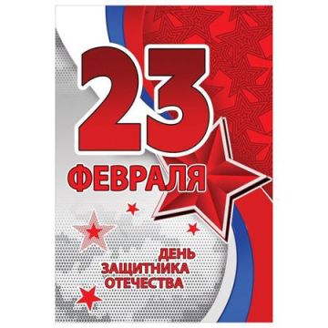 ������� � ���������� ��� ��������� ��������� � ��� �� ������ ���� ���� ������, ��� ���� �������� � �����, ������������ � ������, ������������� ����