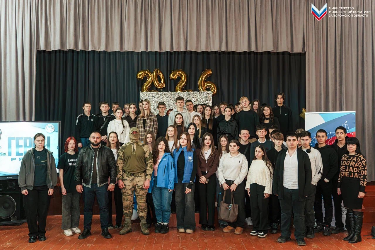 Акция ко Дню защитника Отечества «Встреча с мужеством» прошла в Константиновской школе №1