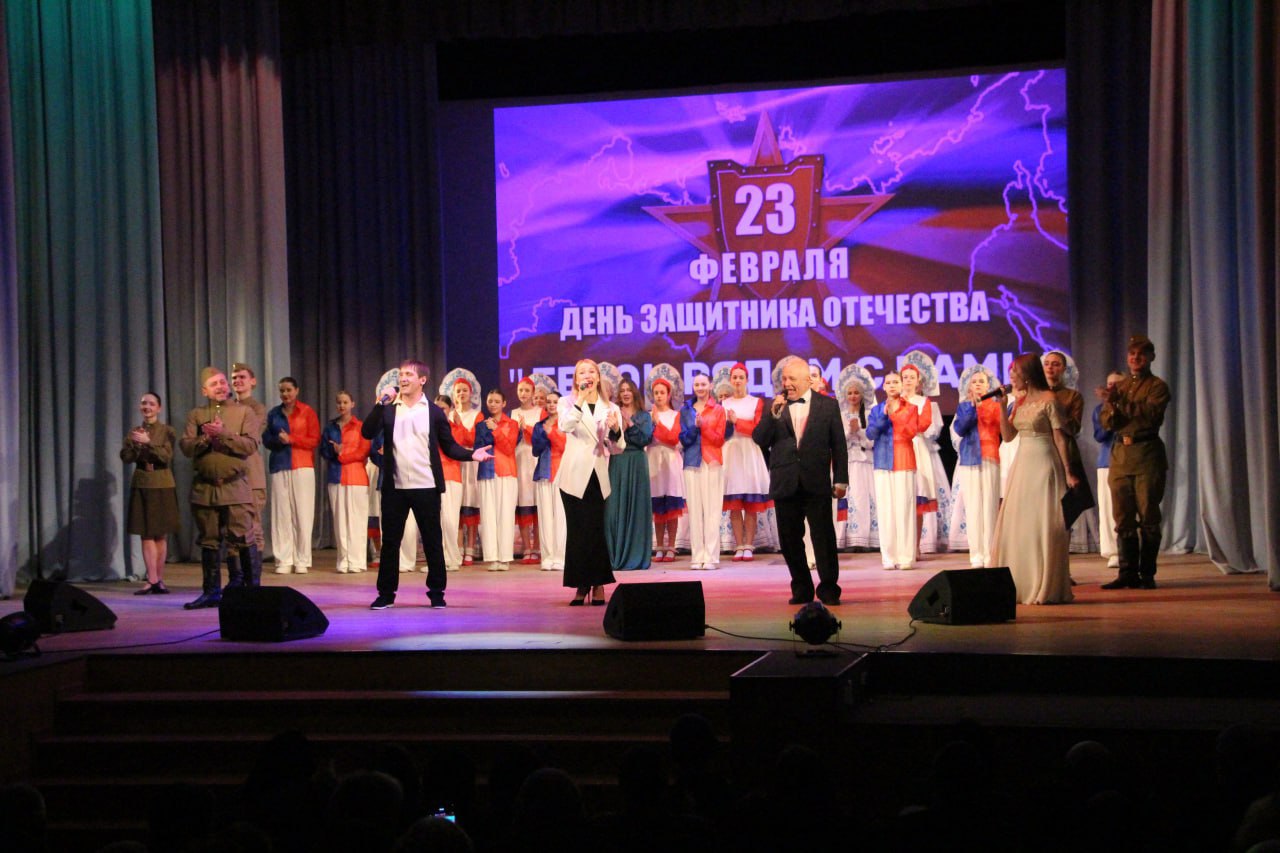 Более 50 ветеранов СВО и их близких, находящихся на социальном сопровождении в запорожском филиале фонда «Защитники Отечества», побывали на праздничном концерте, посвященном Дню Защитника Отечества