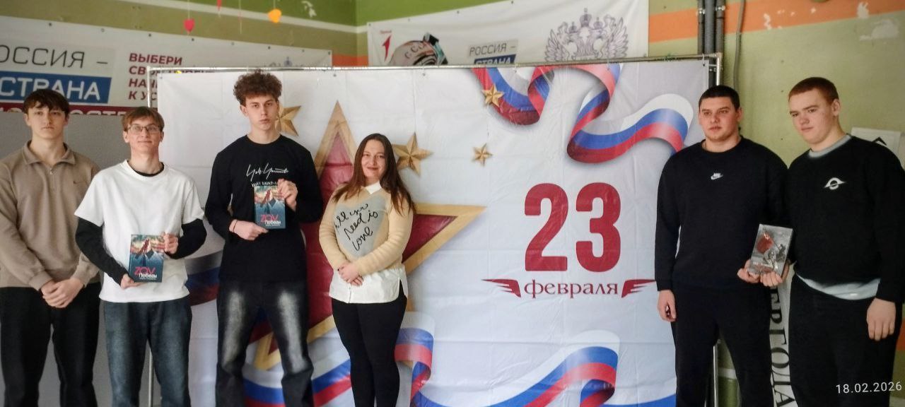 На защите Отечества: когда поэзия звучит как оружие