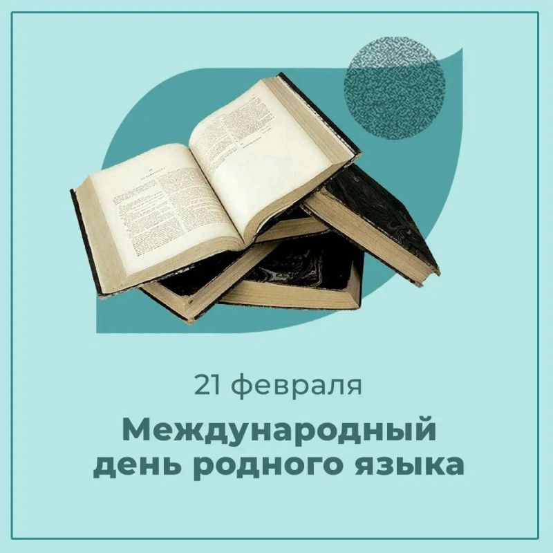 � ������������� ���� ������� �����!