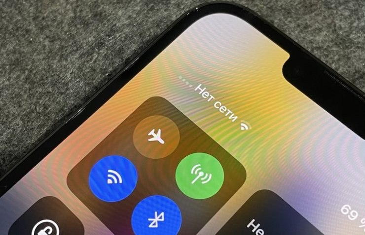 Сотовые операторы не будут нести ответственность за перебои со связью, если они отключили ее по требованию ФСБ