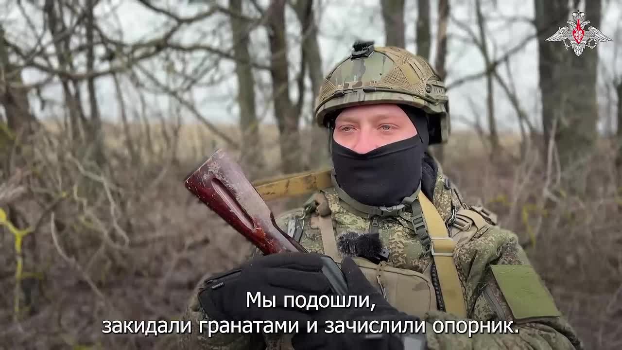 Военнослужащие группировки войск «Восток» рассказали об освобождении Криничного в Запорожской области