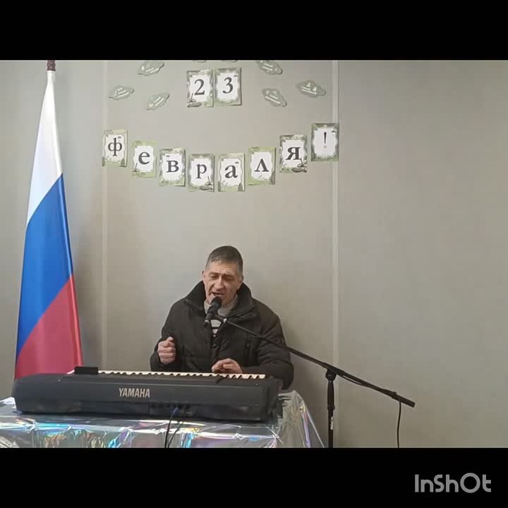 В преддверии 23 февраля Тимошевский сельский Дом культуры поздравляет всех мужчин с наступающим праздником – Днем защитника Отечества!