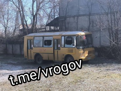 Владимир Рогов: Нацисты снова обстреляли школу