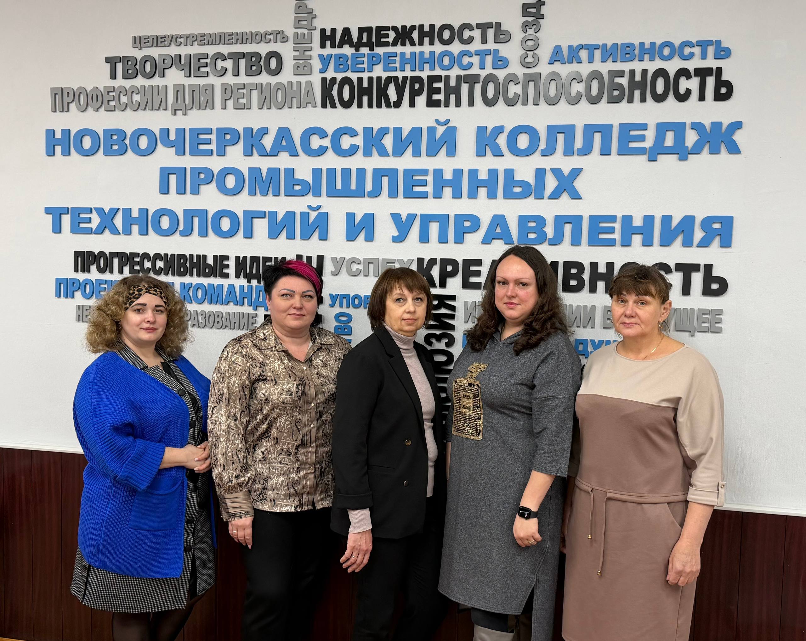 В Ростовской области продолжаются мероприятия регионального этапа Чемпионата «Профессионалы» – 2026