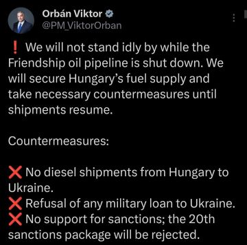 ����� ������, ��� ������� ����������� ��������� ����� ������� �� ������ ������