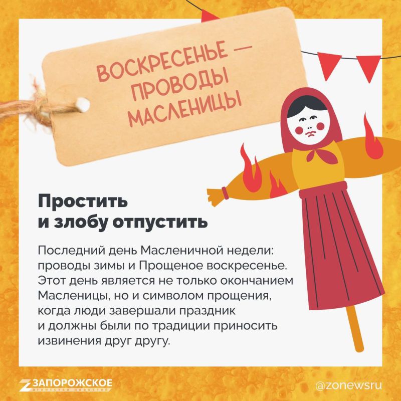 ���! � ������� ����������, ��� � � ������� �� ����������