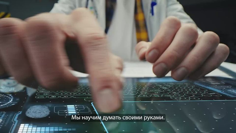 ����������� ������ �����������������