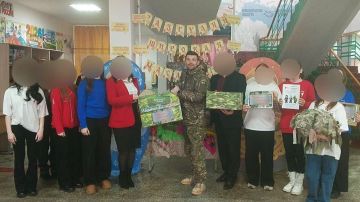 ����� ��������� � ��� ���� ��������