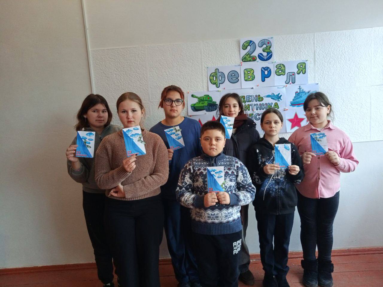 Открытки ко Дню защитника Отечества