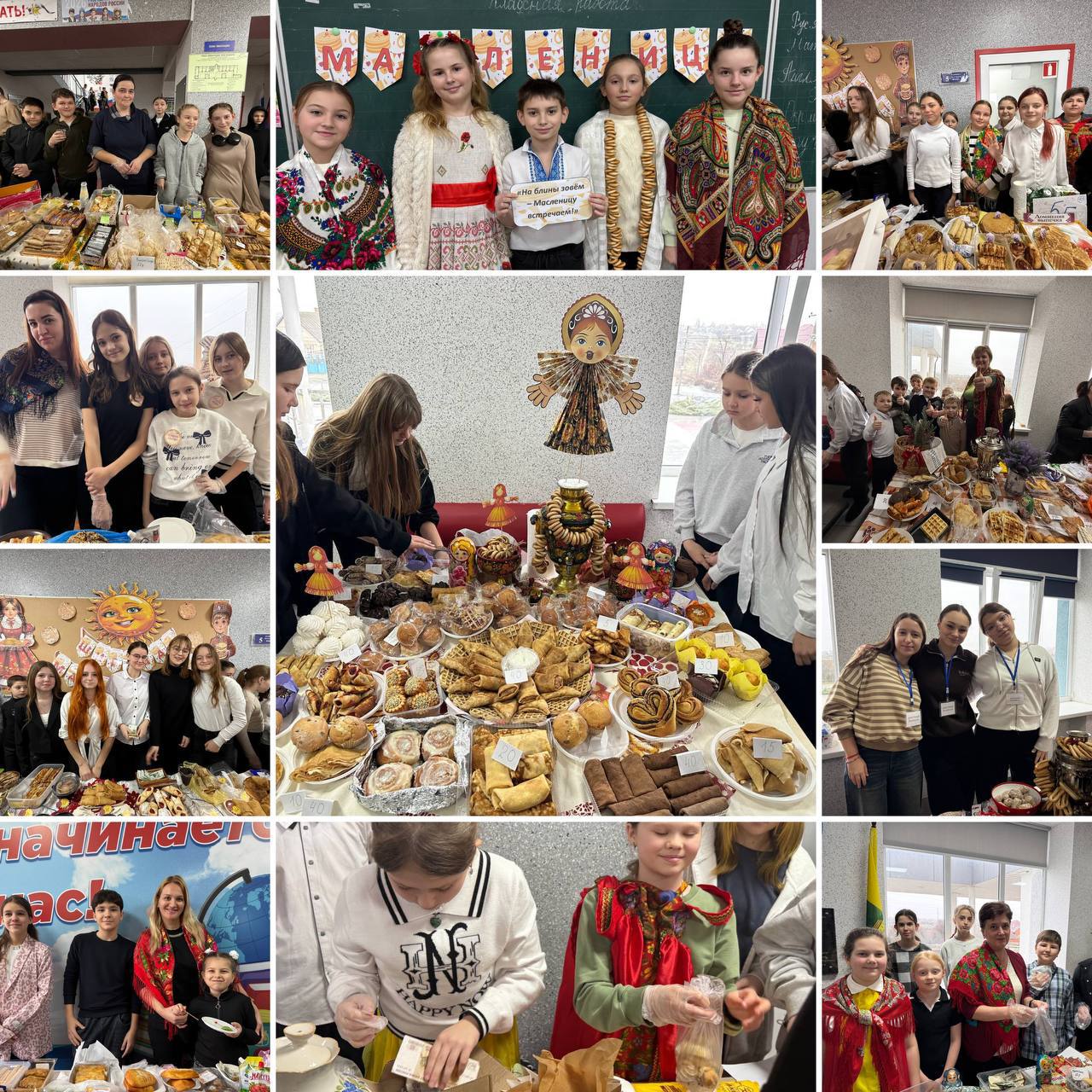 В ГБУ ОО ЗО «СОШ № 8 имени дважды Героя Советского Союза Петрова В. С.» города Мелитополя состоялась праздничная ярмарка, приуроченная к празднованию Масленицы