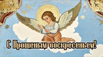 �������� � ��� ������ ��� ������ ����, ����� � ������ �����