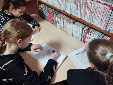 ����������� �� �����������