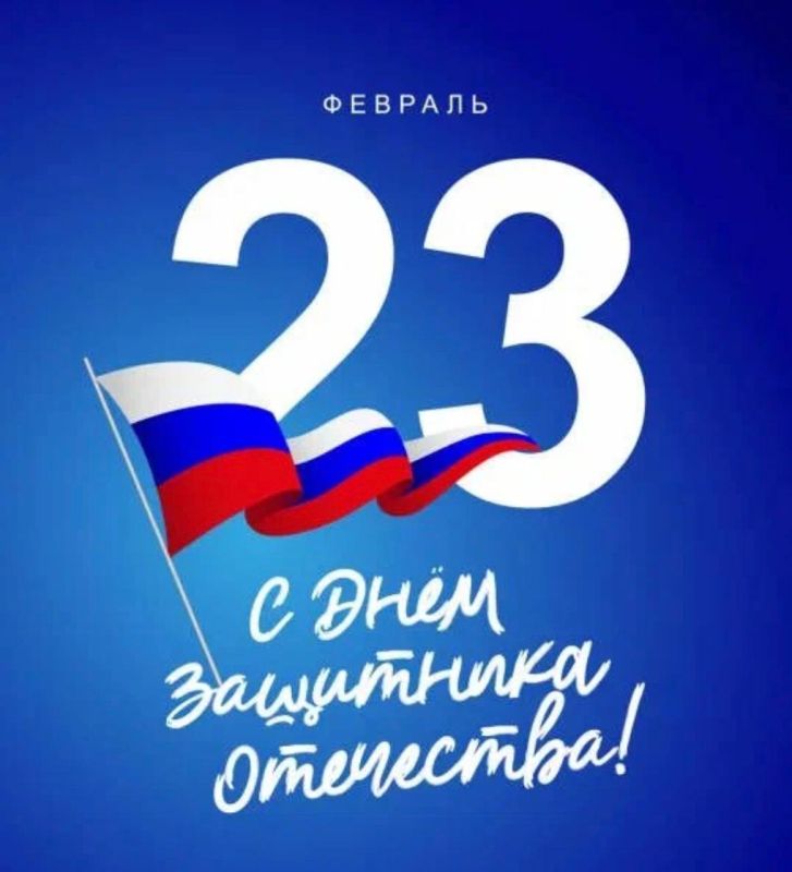 � ���� ��������� ���������!