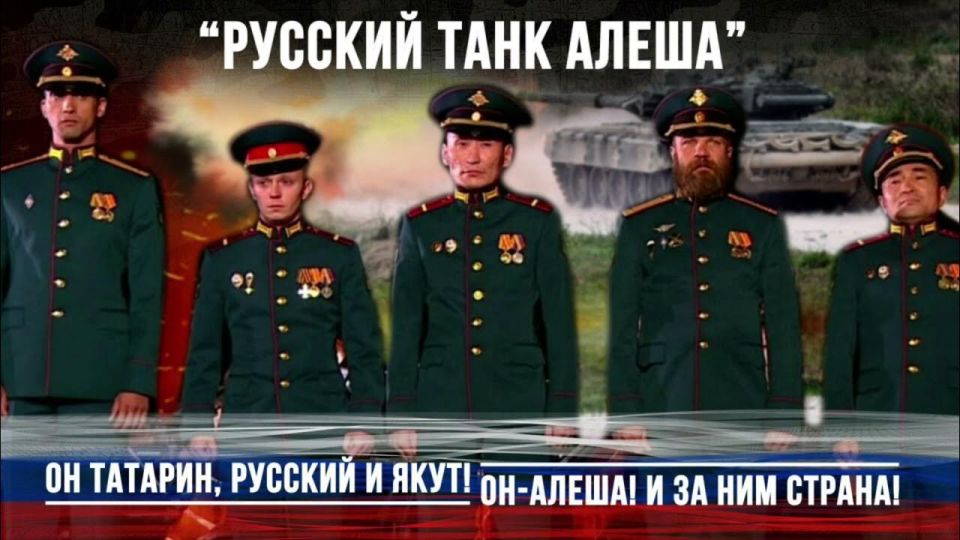 ���� "�����": ��� ��������� ������ ������������ �������
