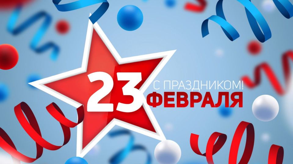 � ���� ��������� ���������!
