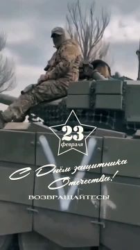 � ���� ��������� ���������!