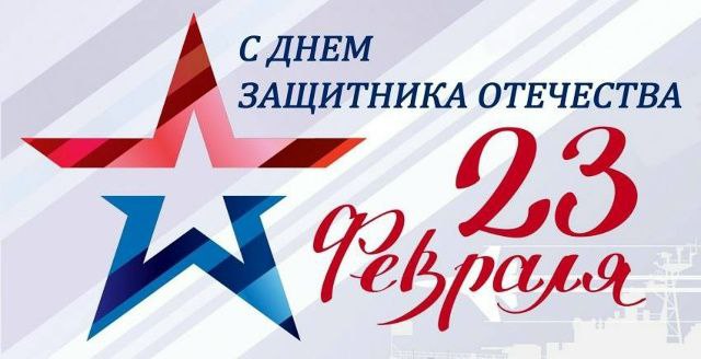 Уважаемые спонсоры спортивной школы "Колос":