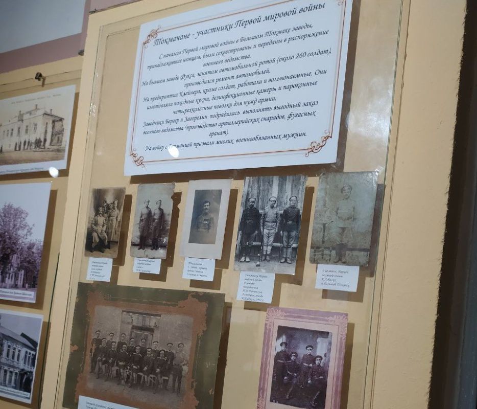 � ���������� ������������� ����� ��������� ��������, ������������ � 23 �������