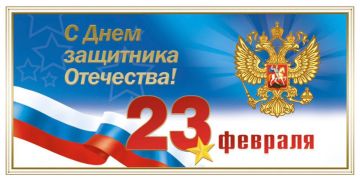 ������� ���� �������,. �������� � �������������� ���������� �����! ��������� ������!