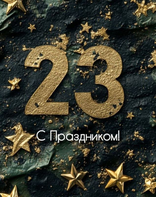 � ���� ��������� ���������!