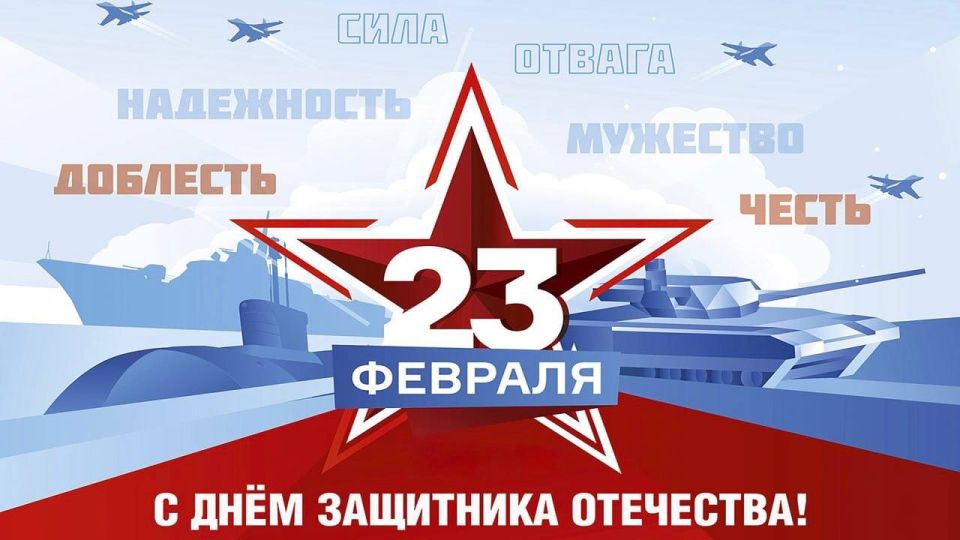 ������! �� ����� ������������ ������ � ������� ����������� ������� ����������� ��� � ���� ��������� ���������, ������� ���������� 23 �������!