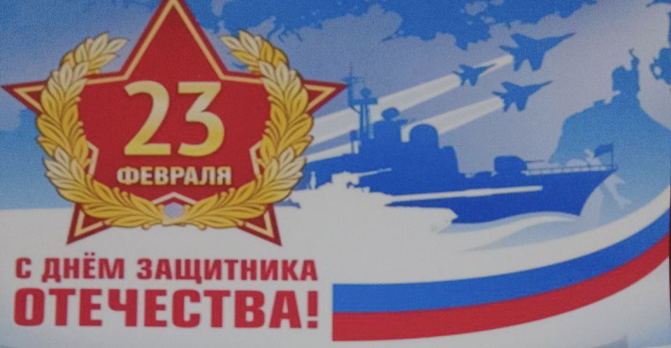 ������� ���� �������, ������ ������� � �����, ���� ������� � �������� ���������!