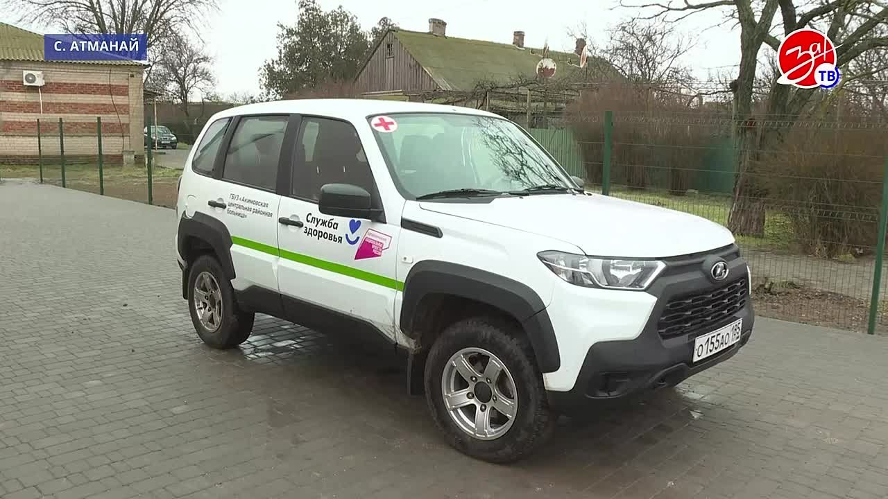 Здоровье рядом: как новая амбулатория изменила Атманай