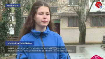 ��������� �������� ��������� ������� ���������� ���������� ������� ������������� ����� � ���� ��������� ���������