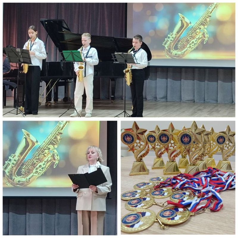 «Vivat SACSOPFONE». 22.02.2026г. в Мелитополе состоялся Первый Областной конкурс саксофонистов