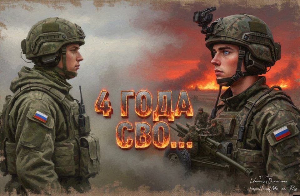 24 ������� 2026� - �������� ��������� ������ ���