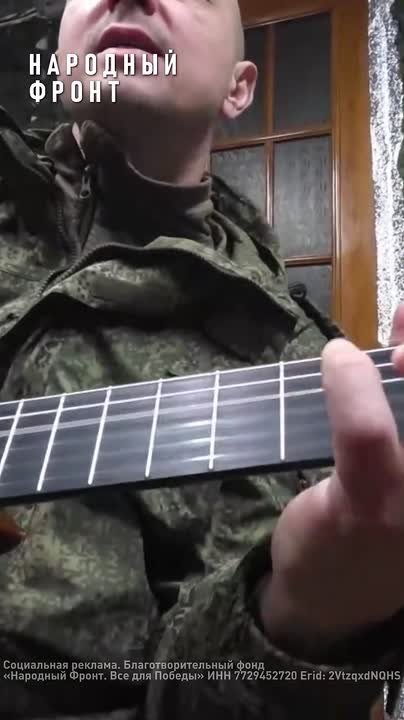 Шанс, что тебе на передовую доставят гитару с личной подписью Игоря Петренко мал, но никогда не равен нулю