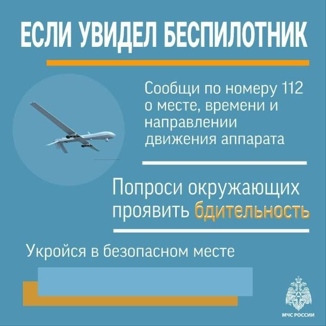 �������� �������� ��� ����������� ����