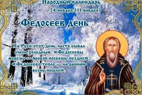 �������� ���������: ������� ����