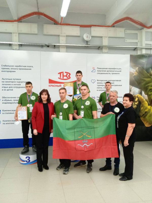 Лучшие в своём деле. Региональный этап чемпионата по профессиональному мастерству Профессионалы в очередной раз подтвердил: в системе среднего профессионального образования Запорожской области растут сильные, мотивированные...