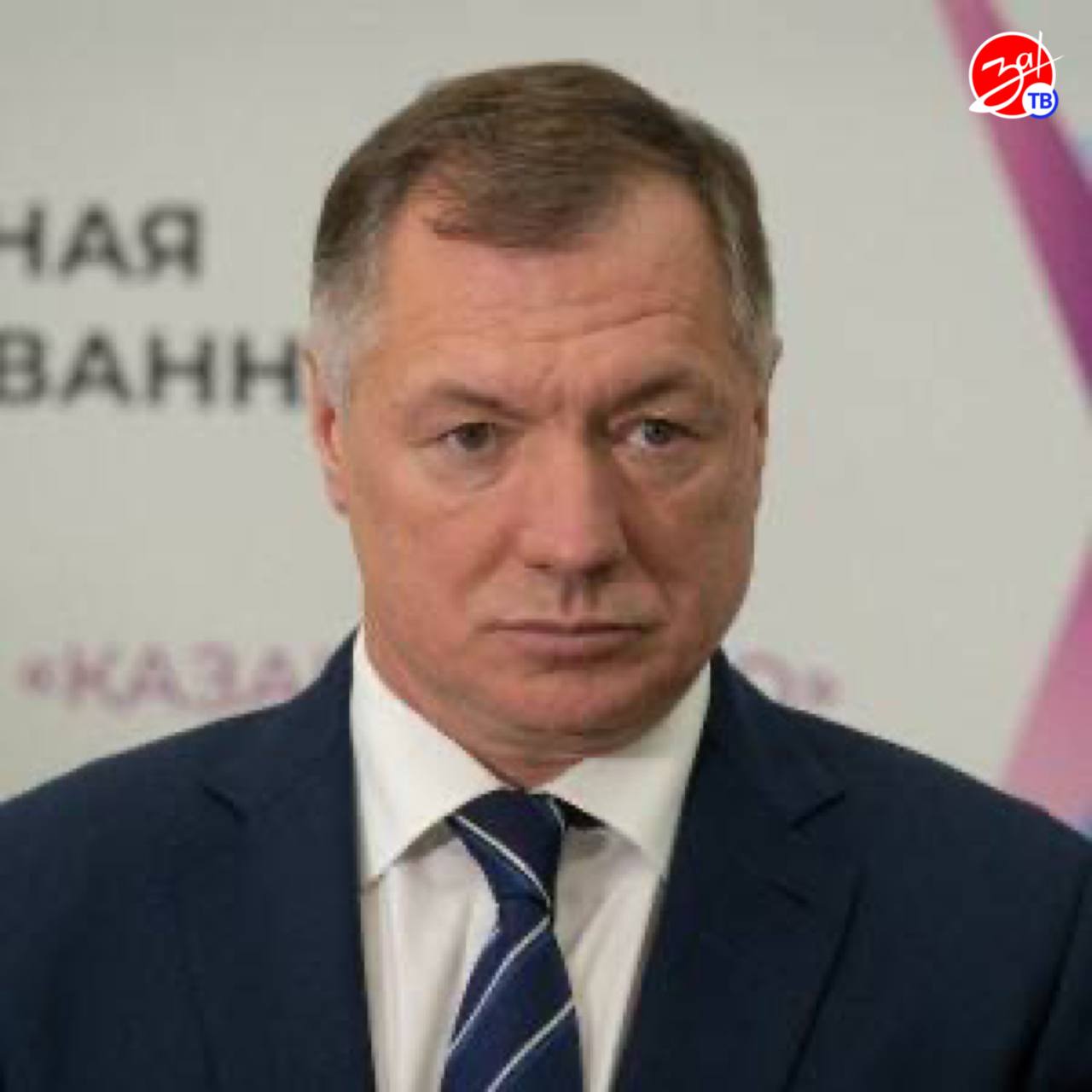 В Запорожской и Херсонской областях одобрены заявки на проведение капитального ремонта ещё 47 многоквартирных домов